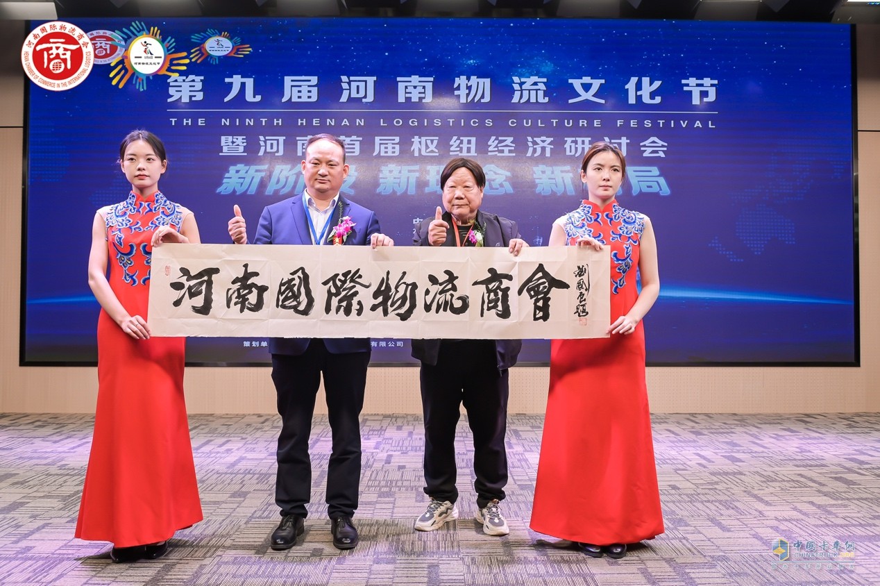 河南物流文化節(jié)，對于我國其它地區(qū)物流業(yè)的發(fā)展有哪些借鑒？