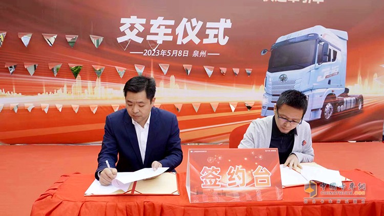 50臺(tái)解放青汽JH6交付，助力福建宜送降本增效