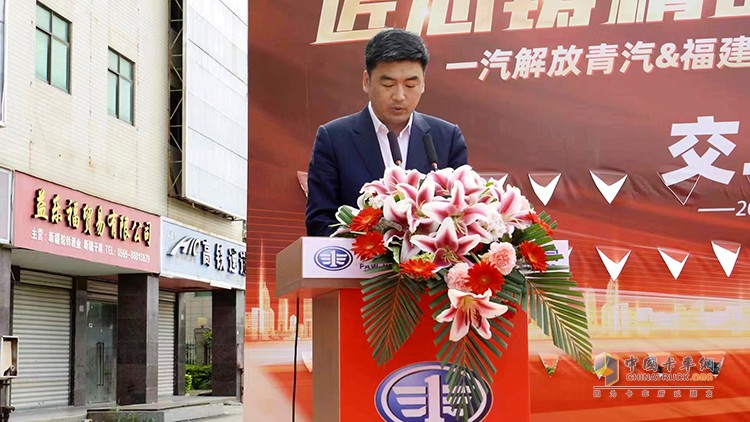 50臺(tái)解放青汽JH6交付，助力福建宜送降本增效