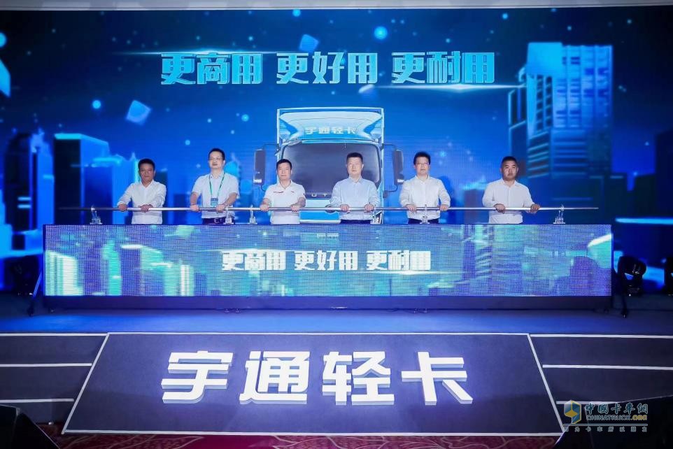 品質(zhì)服務(wù)沒得挑 佛山躍健物流對(duì)宇通輕卡說YES！