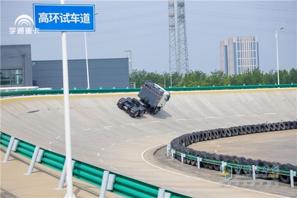 踐行“用戶共創(chuàng)” 宇通重卡全系新品共創(chuàng)大會(huì)在鄭舉行