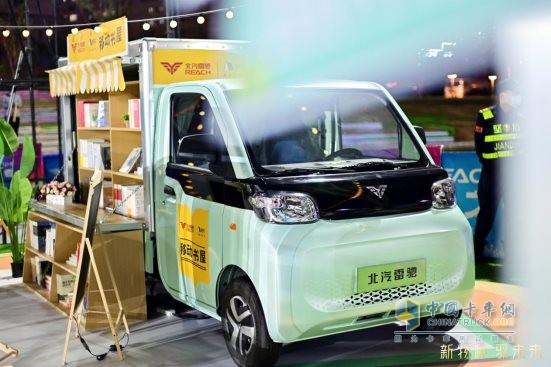 如何更有效地創(chuàng)業(yè)？樊登在北汽雷馳新品發(fā)布會(huì)現(xiàn)場這樣說