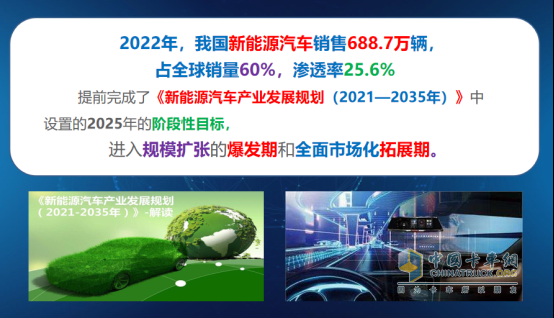 國家科技部原副部長吳忠澤出席北汽雷馳新品發(fā)布會，點贊新能源MINI卡