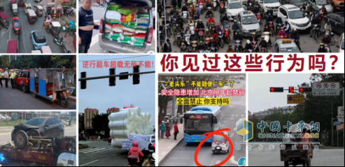 國家科技部原副部長吳忠澤出席北汽雷馳新品發(fā)布會，點贊新能源MINI卡