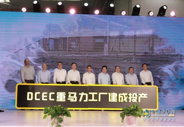 全新重馬力工廠投產(chǎn)、傳奇發(fā)動機(jī)下線，東康“雙雄會”劍指何方
