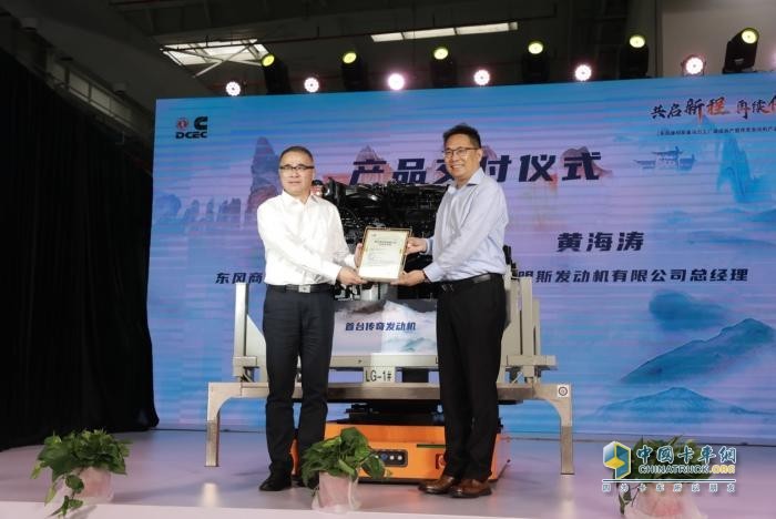全新重馬力工廠投產(chǎn)、傳奇發(fā)動機(jī)下線，東康“雙雄會”劍指何方