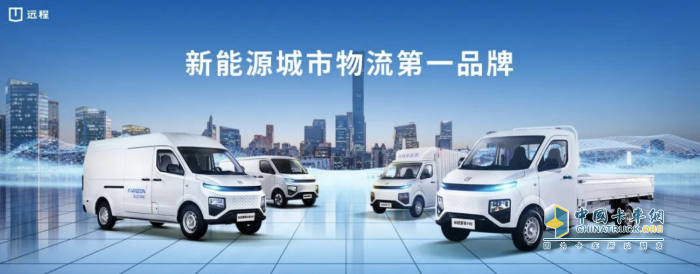 老牌卡車企業(yè)打響新能源反擊戰(zhàn)，新舊雙方有何對(duì)戰(zhàn)相同點(diǎn)？