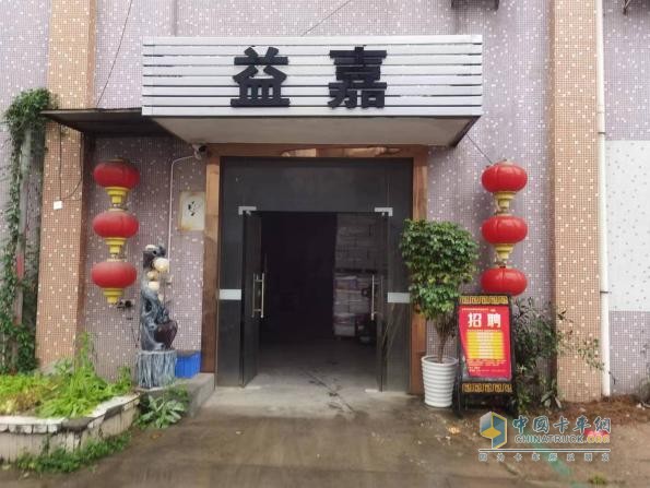 經(jīng)營(yíng)紙制品十幾年，每次買(mǎi)車(chē)他為什么只選江淮1卡駿鈴？