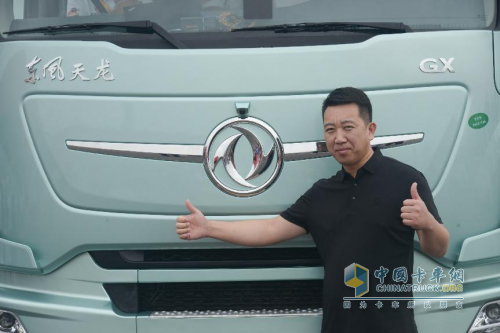 干線物流運輸，東風天龍GX靠譜首選