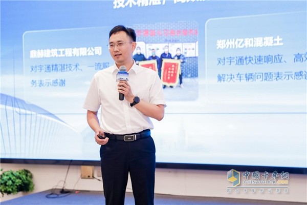 現(xiàn)場(chǎng)簽約超百臺(tái)！宇通重卡全系新品亮相南京
