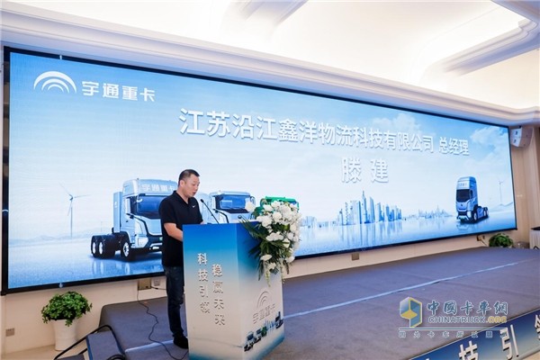 現(xiàn)場(chǎng)簽約超百臺(tái)！宇通重卡全系新品亮相南京