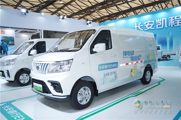 長安凱程全系車型超值鉅惠，勁享七重禮購車無憂