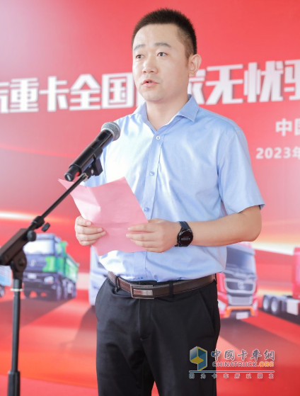 無憂驛站+ X6000“雙百計(jì)劃”-陜汽重卡上半年國(guó)內(nèi)銷量與市場(chǎng)份額同比雙升