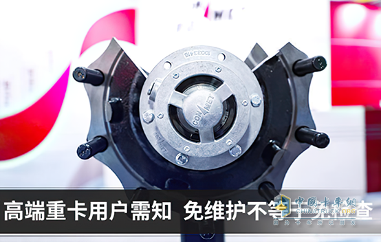 康邁輪轂：50萬公里免維護(hù) 絕不是噱頭