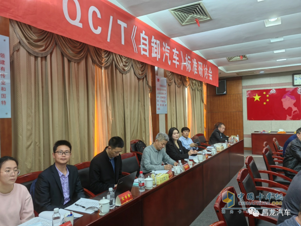 昌龍掛車：在自卸半掛車領(lǐng)域不斷探索，只為更好滿足卡友的需求