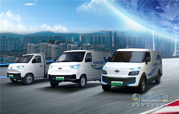 2023新能源物流車“大考”來襲 “學(xué)霸”開瑞新能源最強陣容出戰(zhàn)