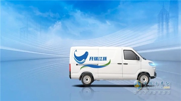 2023新能源物流車“大考”來襲 “學(xué)霸”開瑞新能源最強陣容出戰(zhàn)