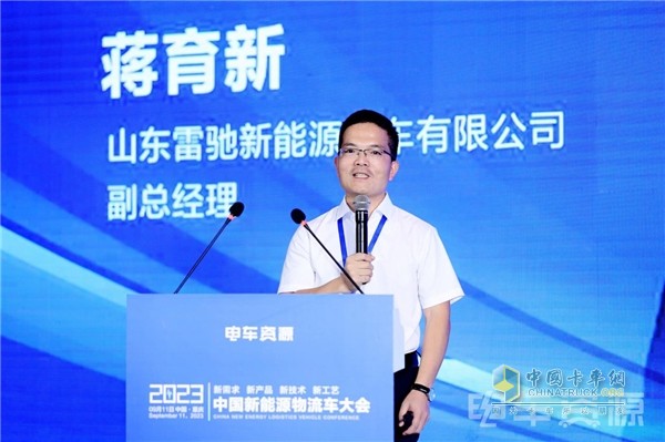 北汽雷馳新能源旗艦“小卡”閃耀上市！新能源MINI卡斬獲四項大獎