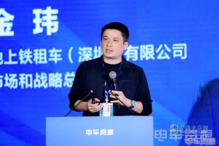 2023中國新能源物流車大會圓滿落幕！大咖圍繞變革創(chuàng)新聊了啥？