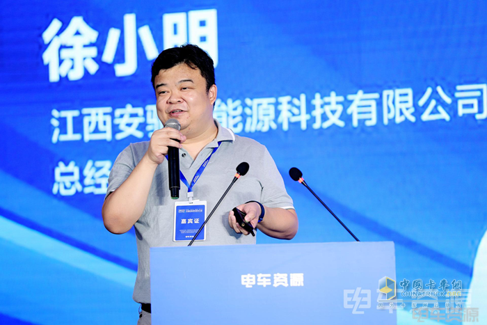 2023中國新能源物流車大會圓滿落幕！大咖圍繞變革創(chuàng)新聊了啥？