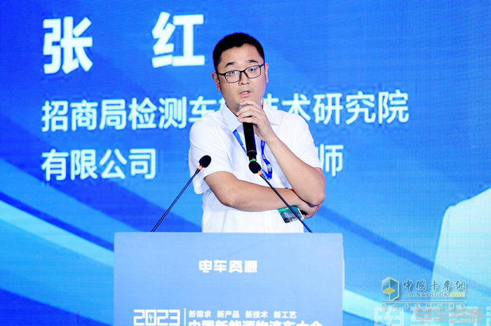 2023中國新能源物流車大會圓滿落幕！大咖圍繞變革創(chuàng)新聊了啥？