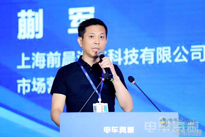 2023中國新能源物流車大會圓滿落幕！大咖圍繞變革創(chuàng)新聊了啥？