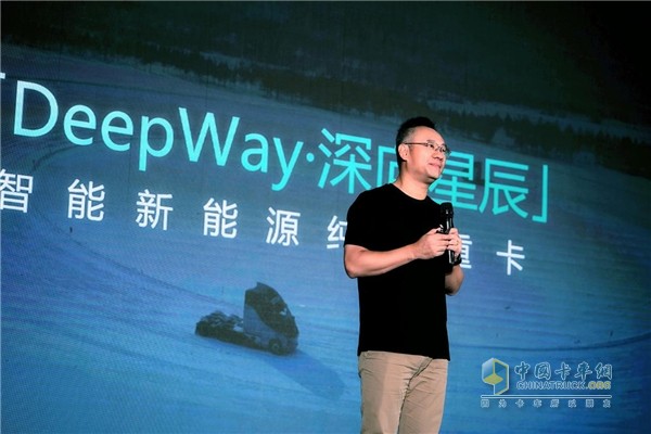 車輛訂單已超千臺，卡車造車新勢力DeepWay呈現(xiàn)全方位“加速度”
