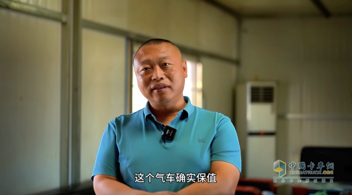 解放LNG重卡一車(chē)難求？-記者探訪梁山、石家莊二手車(chē)市場(chǎng)