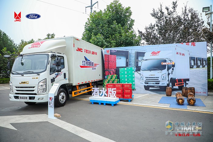 大馬力、定制化、高品質(zhì)三張王牌，江鈴凱威藍(lán)鯨新品火力全開   
