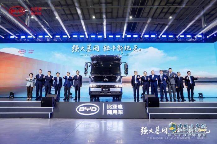 比亞迪商用車未來可以做強卡車市場的五大理由