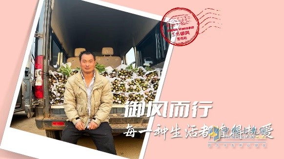 【全國(guó)漫游 VAN境適用】探索萬(wàn)種生活新方式