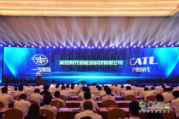 一汽解放季一志：3個(gè)方面布局新能源賽道，2024年目標(biāo)比今年翻一倍