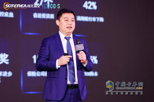漸進(jìn)·創(chuàng)新·價(jià)值 2023青山湖峰會成功召開