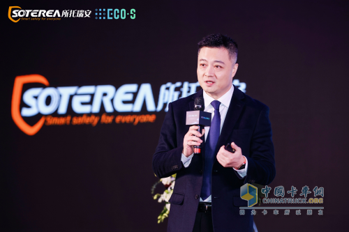 漸進(jìn)·創(chuàng)新·價(jià)值 2023青山湖峰會成功召開