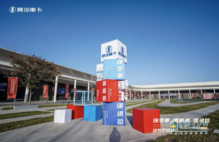 2023勢如破竹，2024國內(nèi)民品銷量欲破10.5萬輛！陜汽重卡將如何做到？