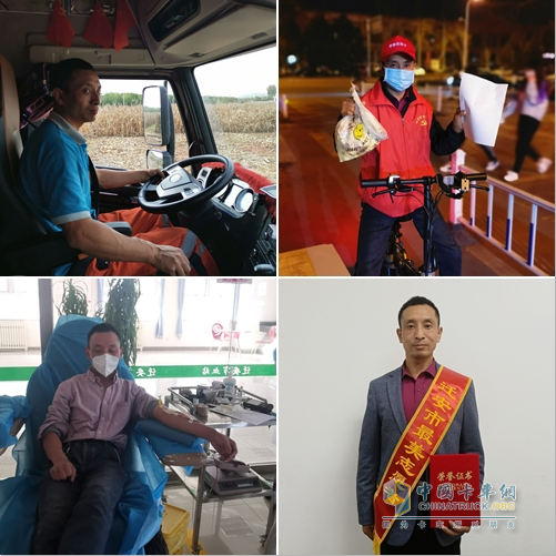 平凡英雄的贊歌 第三屆尋找中國道路運(yùn)輸最美勞動者即將上演！
