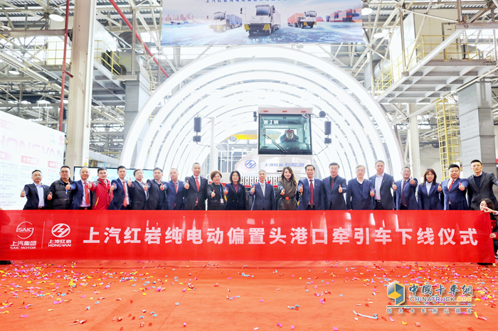 上汽紅巖：2024年堅定3萬臺銷量目標(biāo)，全方位落實(shí)核心舉措
