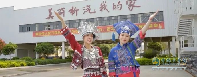 柳江升明月 乘龍宴家人，行業(yè)首屆卡友回家大會(huì)即將開幕