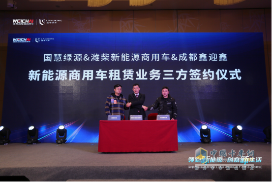 濰柴新能源藍(lán)擎汽車純電3.0、混動(dòng)2.0新品撬動(dòng)行業(yè)