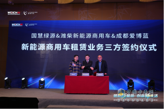 濰柴新能源藍(lán)擎汽車純電3.0、混動(dòng)2.0新品撬動(dòng)行業(yè)