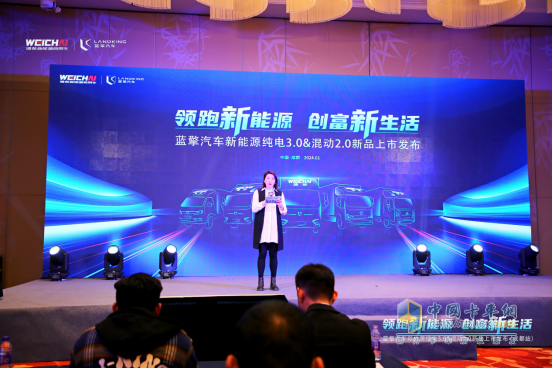濰柴新能源藍(lán)擎汽車純電3.0、混動(dòng)2.0新品撬動(dòng)行業(yè)