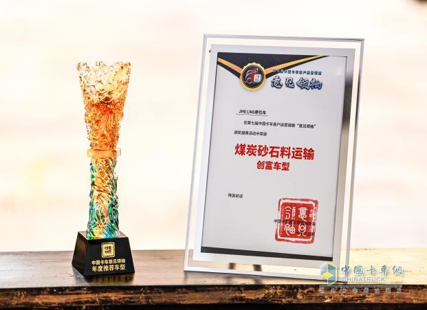 解放NG緣何銷量、份額雙豐收？掙錢能力不同凡響，節(jié)氣增效有口皆碑！