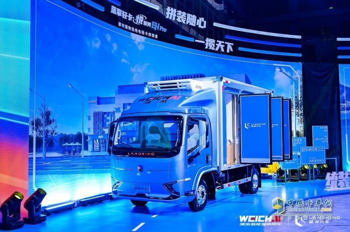 2024年卡友愿望清單 濰柴新能源藍(lán)擎汽車新品輕松一一實現(xiàn)