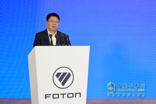 福田汽車召開2024營銷出征大會，奮戰(zhàn)旺季開門紅