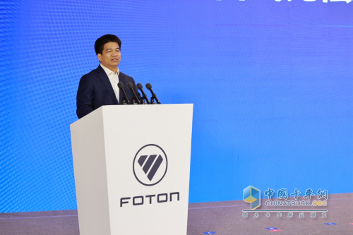 福田汽車召開2024營銷出征大會，奮戰(zhàn)旺季開門紅