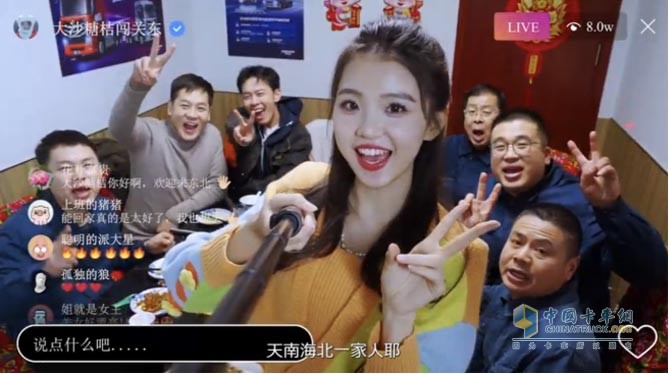 中國重汽，尊享服務新高度！ 購車無憂，用車至臻，養(yǎng)車從容，“親人”服務只為尊貴的您！