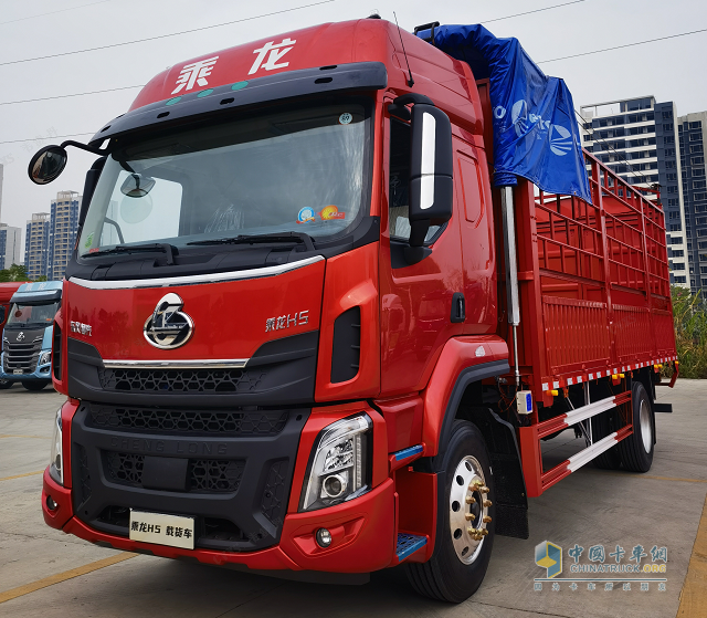 遙遙領(lǐng)“鮮”，乘龍H5 290載貨車跑贏綠通旺季
