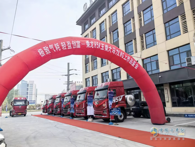 持續(xù)熱銷，乘龍H5V LNG山東上市爆單276臺