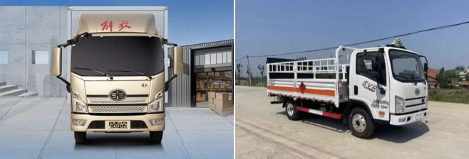 重磅車型萬眾矚目！一汽解放與您相約“5.2卡友節(jié)”
