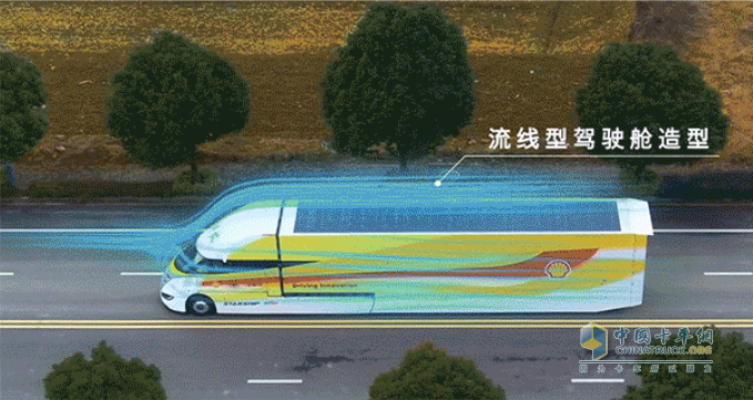 星域概念車亮相“第十屆5.2卡友節(jié)”，創(chuàng)領(lǐng)低碳轉(zhuǎn)型新路徑